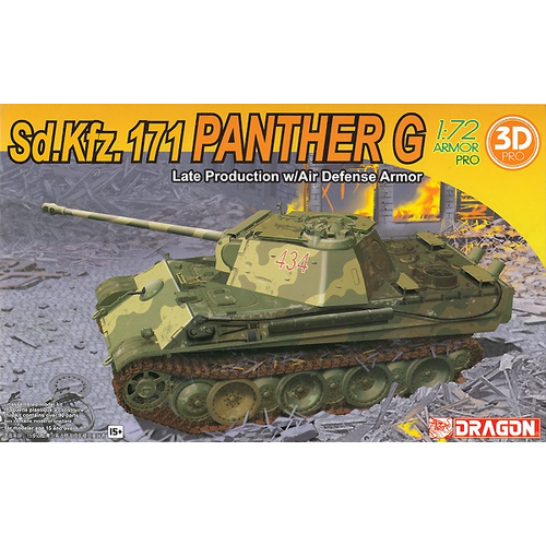 Product main image