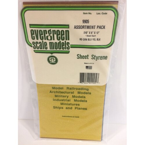 Product main image