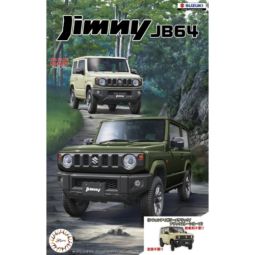 Product main image