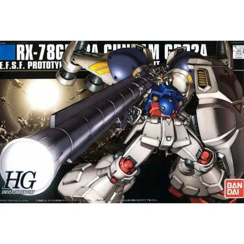 Product main image