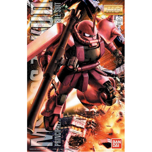 Product main image