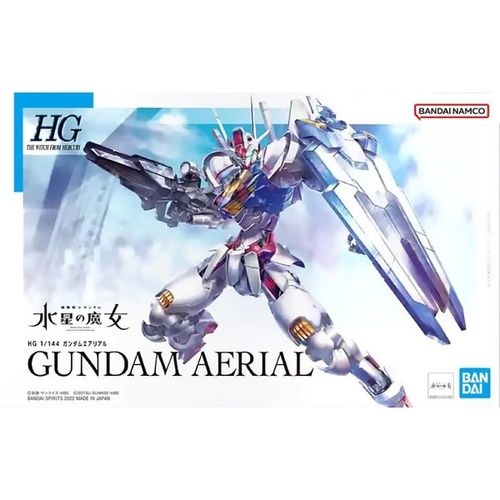 Product main image
