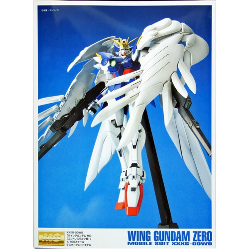 Product main image