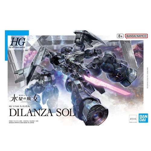 Product main image