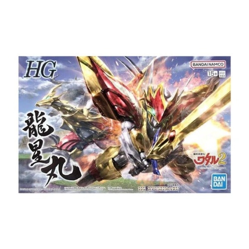 Product main image
