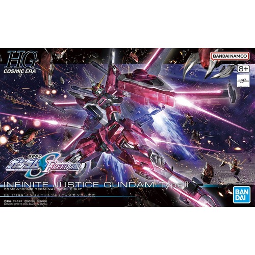 BANDAI GUNDAM HG 1/144 INFINITE JUSTICE GUNDAM TYPE II GUNPLA MODEL KIT G5066691