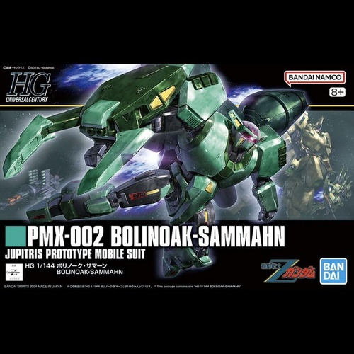 Product main image