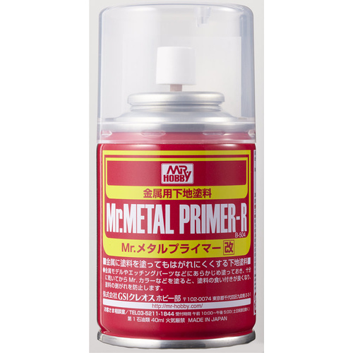 Product main image
