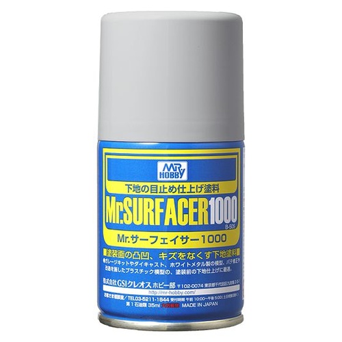 Product main image