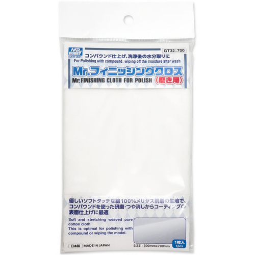 Product main image