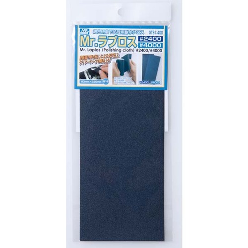 Product main image
