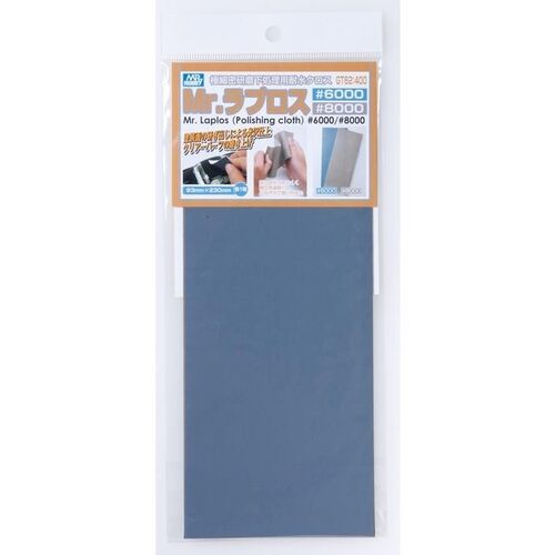 Product main image