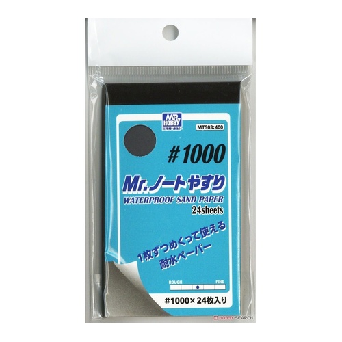 Mr. Waterproof Sand Paper #1000 GNMT503