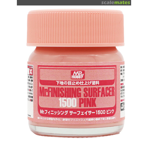 Product main image