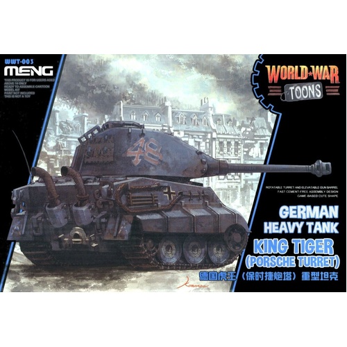 Product main image