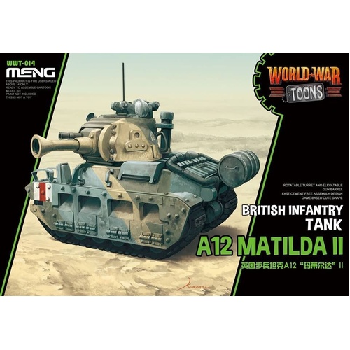 Product main image