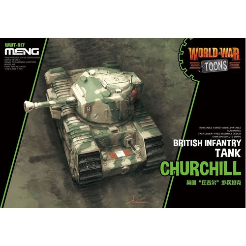 Product main image