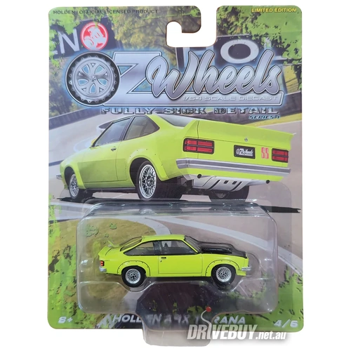 Product main image