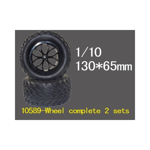 Product main image