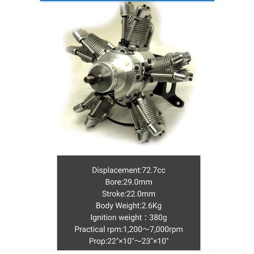 Product main image