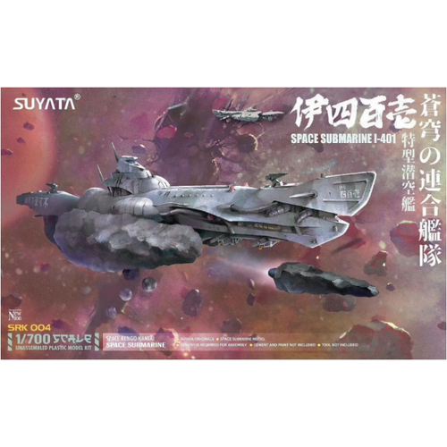 Product main image