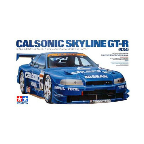 Product main image