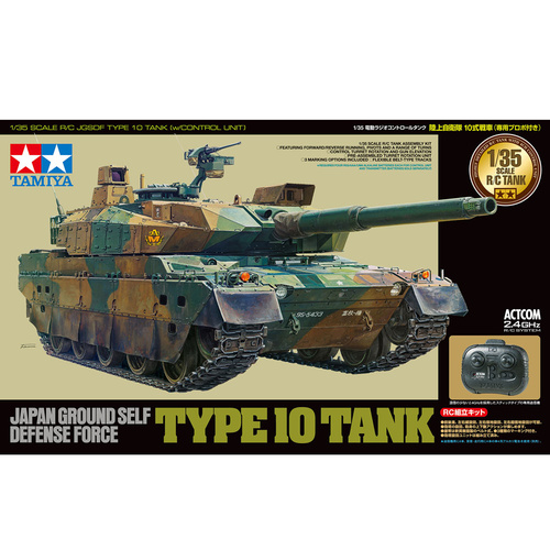 Product main image
