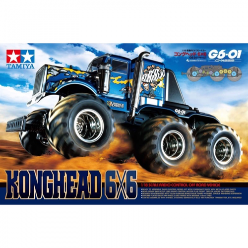 Product main image