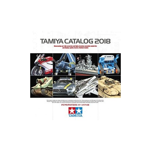 Product main image