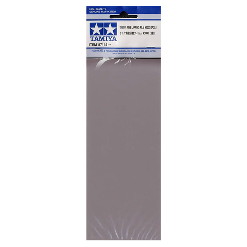 Product main image
