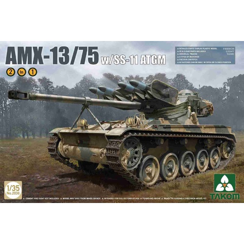 Product main image