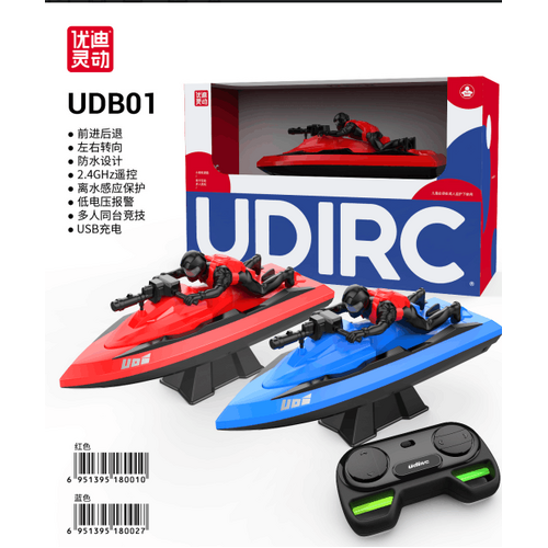 Product main image