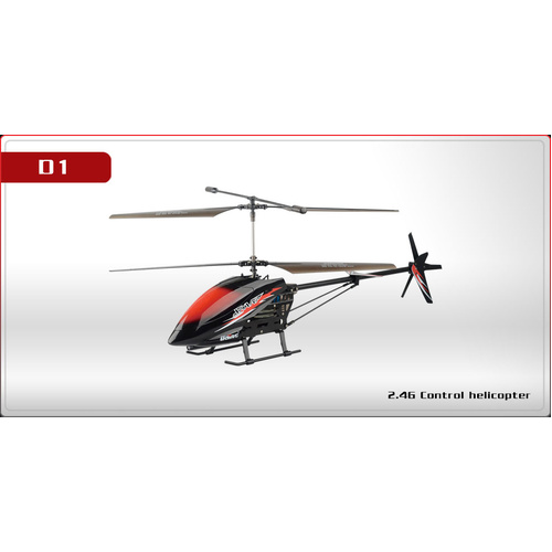 Product main image