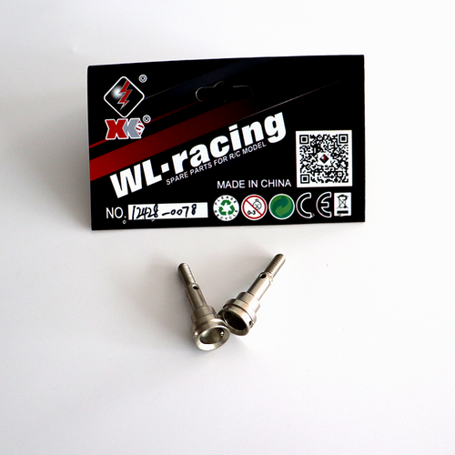 Product main image