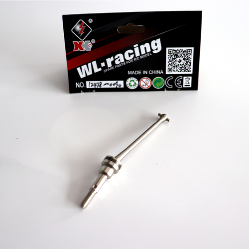Product main image