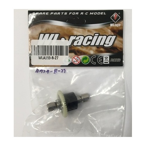 Product main image